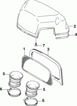 AIR SILENCER