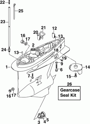 GEARCASE - COUNTER ROTATION