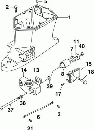 EXHAUST HOUSING