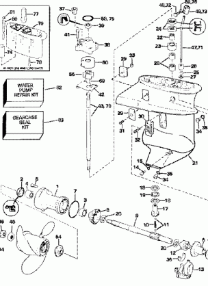 GEARCASE