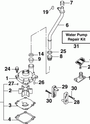 WATER PUMP