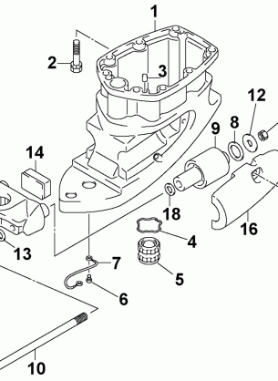 EXHAUST HOUSING