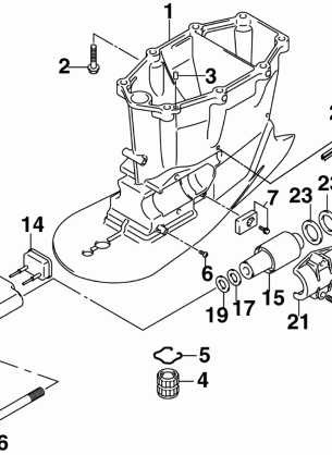 EXHAUST HOUSING