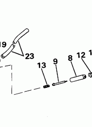 ELECTRIC PRIMER SYSTEM