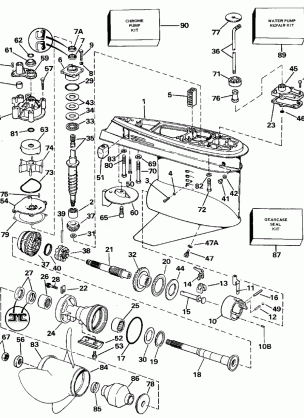 GEARCASE - 140CX COUNTER ROTATION