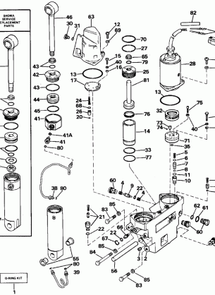 POWER TRIM / TILT HYDRAULIC ASSEMBLY