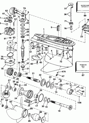 GEARCASE - COUNTER ROTATION