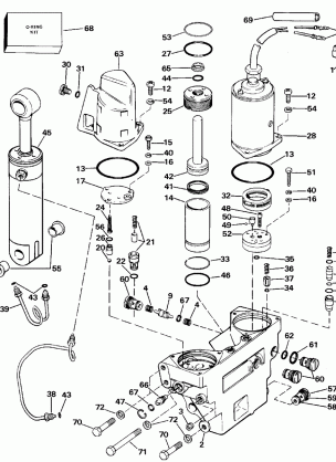 POWER TRIM / TILT HYDRAULIC ASSEMBLY