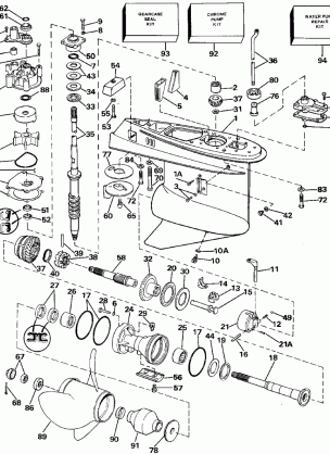 GEARCASE - COUNTER ROTATION