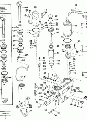 POWER TRIM / TILT HYDRAULIC ASSEMBLY