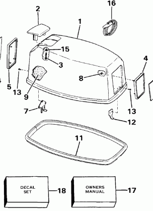 ENGINE COVER - EVINRUDE