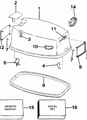 ENGINE COVER - JOHNSON