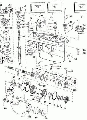 GEARCASE