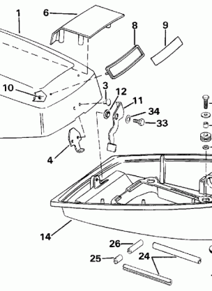 ENGINE COVER - MODELS WITH SEPARATE FUEL TANK