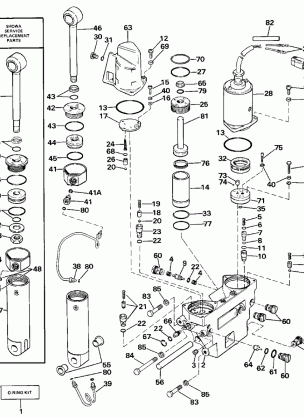 POWER TRIM / TILT HYDRAULIC ASSEMBLY