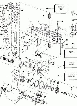 GEARCASE - 15