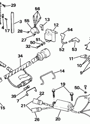 IGNITION SYSTEM