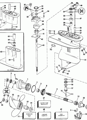 GEARCASE