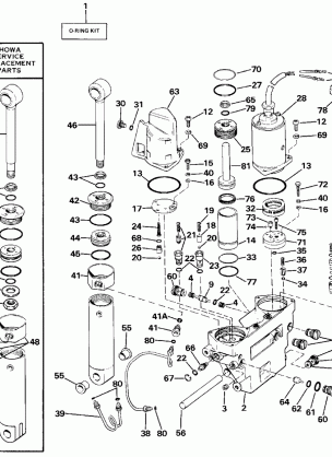 POWER TRIM / TILT HYDRAULIC ASSEMBLY