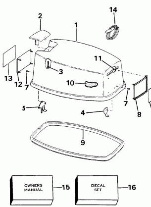 ENGINE COVER - JOHNSON