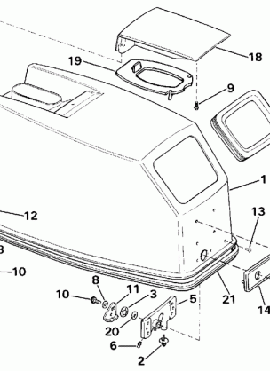 ENGINE COVER - JOHNSON ROPE START ONLY