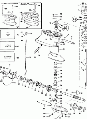 GEARCASE