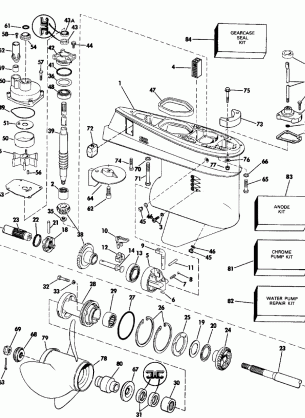 GEARCASE - 15