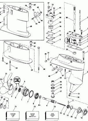 GEARCASE