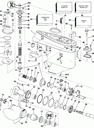 GEARCASE - 20