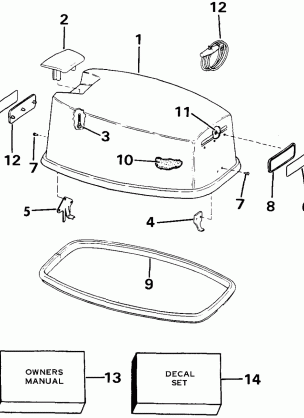 ENGINE COVER - JOHNSON