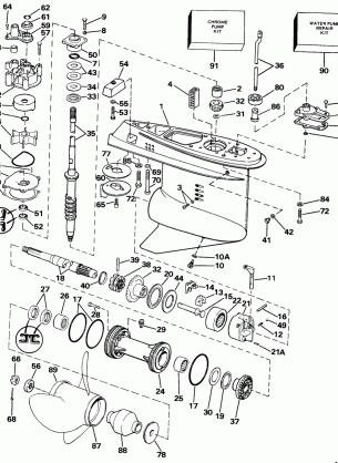 GEARCASE