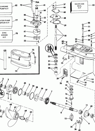 GEARCASE