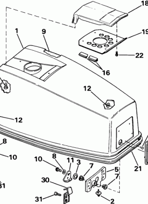 ENGINE COVER - JOHNSON ELECTRIC START MODELS