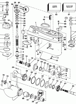 GEARCASE