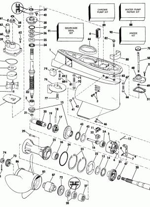 GEARCASE - 20