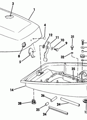 ENGINE COVER - JOHNSON