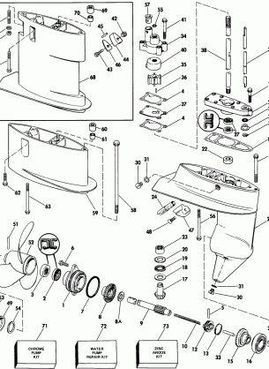 GEARCASE