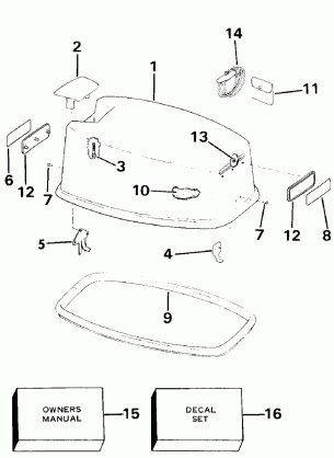 ENGINE COVER - JOHNSON