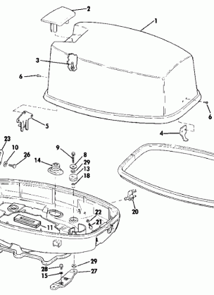 ENGINE COVER - JOHNSON