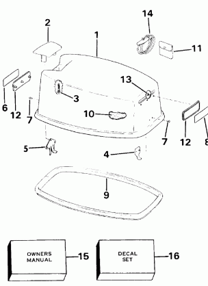 ENGINE COVER - JOHNSON