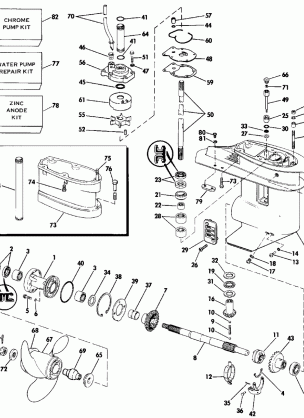 GEARCASE