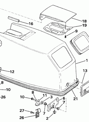 ENGINE COVER - JOHNSON ROPE START ONLY