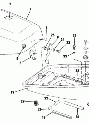 ENGINE COVER - 6 & 8 EVINRUDE MODELS