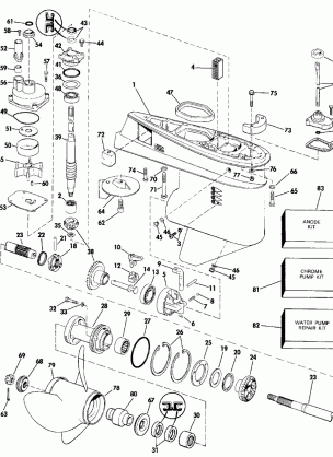 GEARCASE - 15