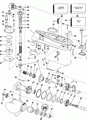 GEARCASE - 20