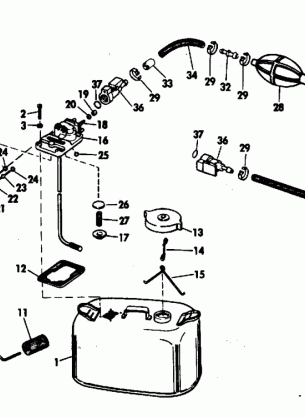 FUEL TANK