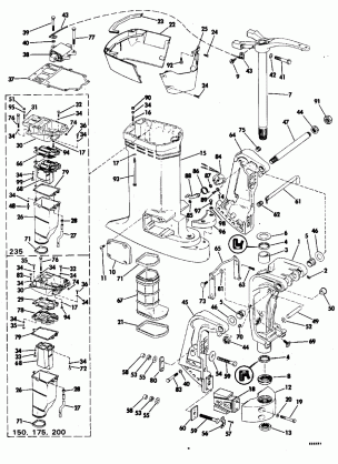 EXHAUST HOUSING