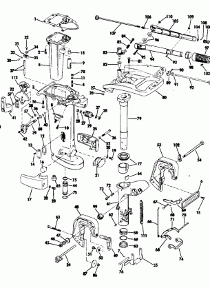 EXHAUST HOUSING