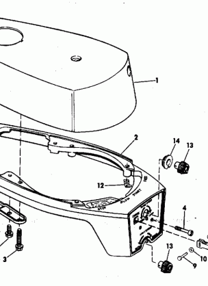 MOTOR COVER-EVINRUDE