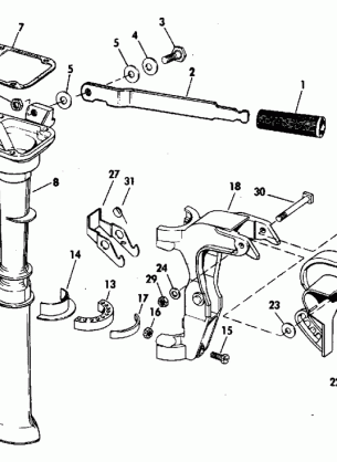 EXHAUST HOUSING